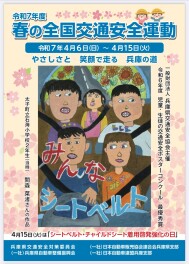 〇今月の定休日のご案内〇