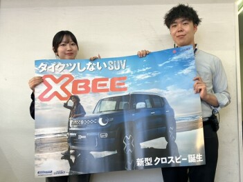 新型クロスビー誕生！！！