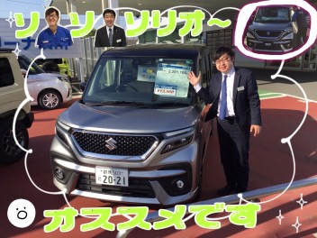 今週はスライドドアがお勧めです！