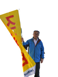 イチオシ★中古車情報