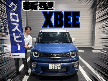 当店にも新型クロスビー来てます！！