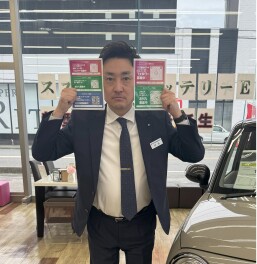 公式LINEはじめました！