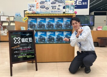大好評　新型クロスビー！試乗車あります！