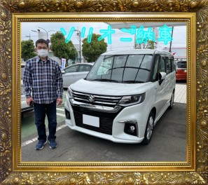 ★ソリオご納車★