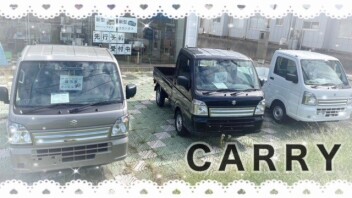 またまた展示車が増えました！！