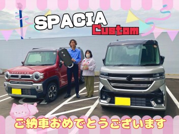 スペーシアご納車式!(^^)!☆