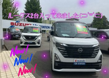 ルークス２台入ってきました☁
