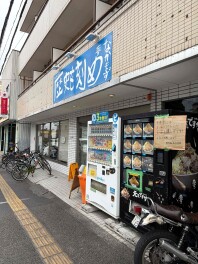新人営業マンこまつのこまっチャンネル