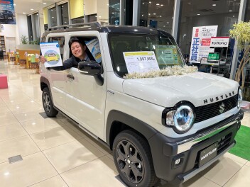 保険診断いたします！！