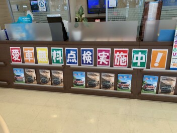 7月は終われども