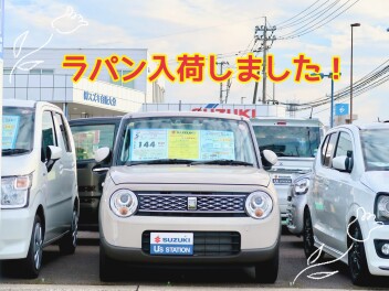 おすすめ中古車のご紹介！