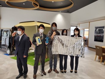 ～愛車無料点検実施中～