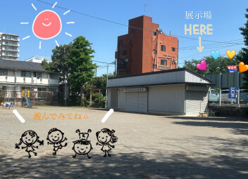 お子様連れでも楽しめます(^O^)／★