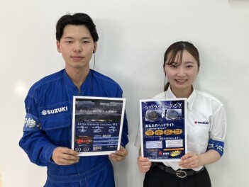 おすすめ商品紹介！！！