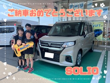 ソリオご納車いたしました☆