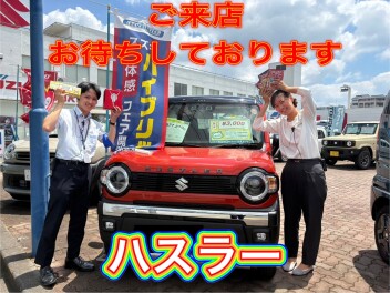 最終日です！スズキのお店へ➡