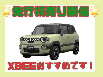 先行初売り開催中です！