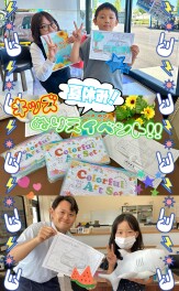 ぬりえイベントは今月末まで！！