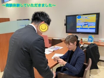 インターンシップ開催いたしました☆彡