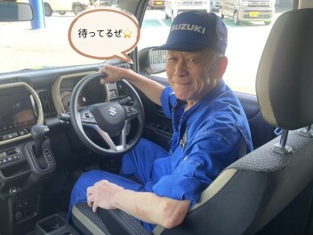 助手席に乗りたい人～！！