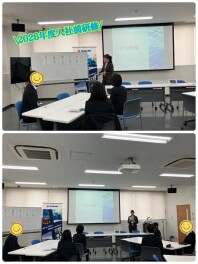 ☆2026年度入社前研修を行いました☆