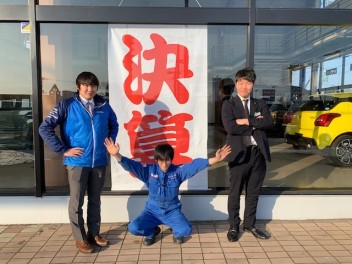 大決算とスタッフ紹介！