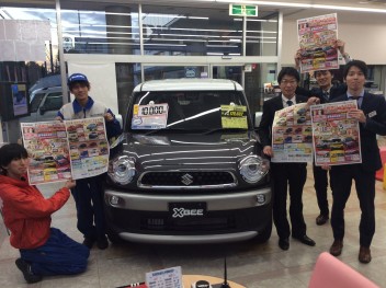 １２・１３・１４日は初売りアンコール！