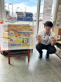 中尾店限定お客様感謝祭最終週です！！！