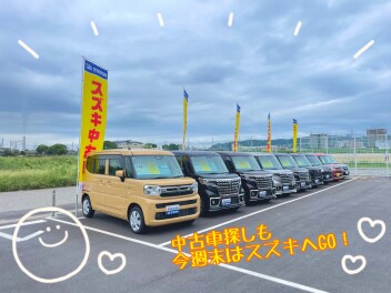 スペーシアコーナー作りました！！！