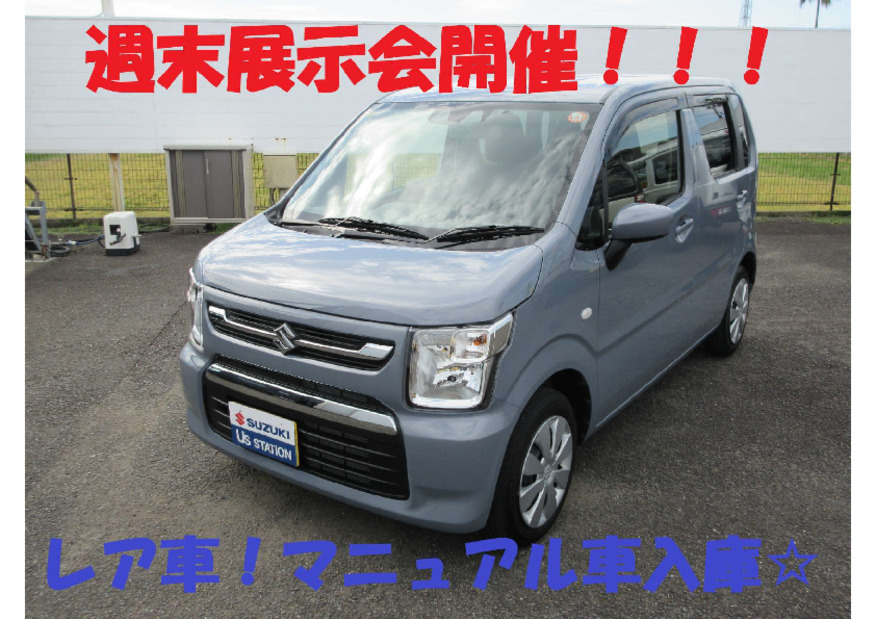 入庫しました！マニュアル車！必見！