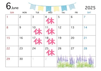 〇今月の定休日と5日（木）の営業時間変更のお知らせ○