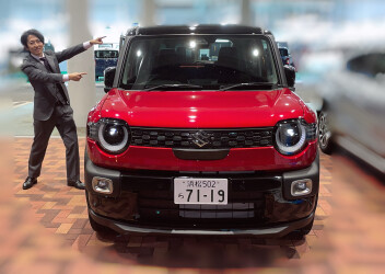 新型クロスビー