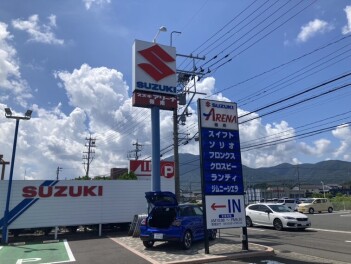 本日より営業再開です！