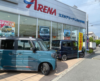 ♪スズキの日♪