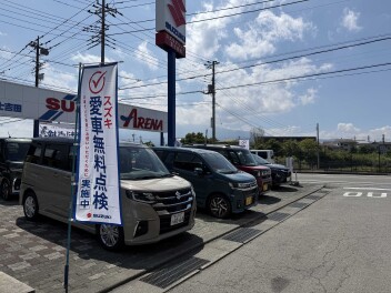 愛車無料点検、始まりました！