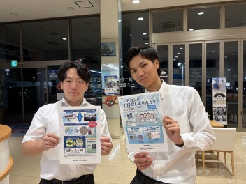 エアコンクリーナー
