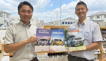 週末はスズキへ!!