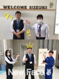 新人くんゲットだぜっ♪