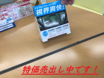 ☂　梅雨到来　☂