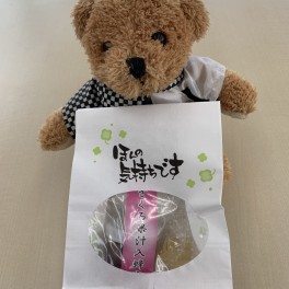 レディースデー(^O^)／♡♡♡