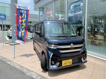 今週末はしらさぎ中央へ❣