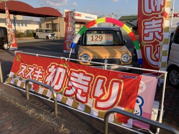 スズキ中古車初売り！！