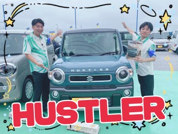新しいハスラー試乗できます！