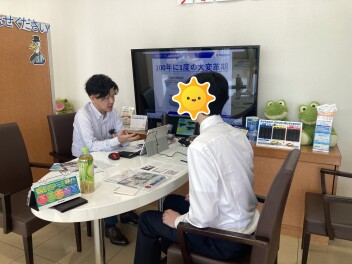 250624イベント開催　会社説明会/営業職コース