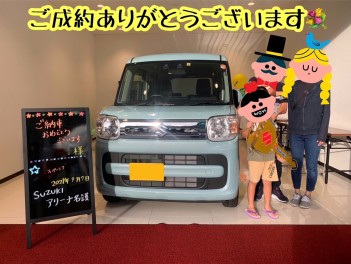 ＳＵＺＵＫＩ車☆ご愛用ありがとうございます(*^_^*)