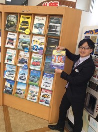 ３連休はスズキアリーナ山王店へ！