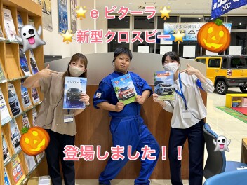 ☆★スズキ初の電気自動車　e VITARA登場★☆