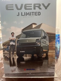 エブリイかっこよくなりました