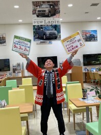 決算終了まであとわずか！！