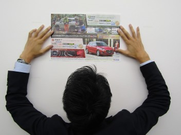 ２３日（土）２４日（日）は深まる秋のコンパクトカーフェア開催☆★スイフト特別仕様車ＭＧリミテッドが１４日に発売されました！さらに冬タイヤ大商談会も行います！！